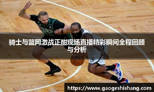 米兰官方网站
