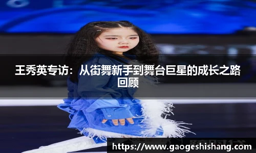 米兰官方旗舰店