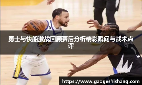 米兰官方网站