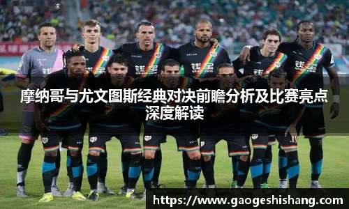 米兰官方网站
