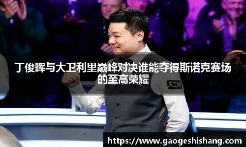 米兰官方网站