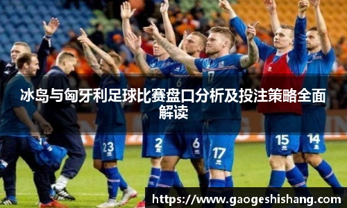 米兰·(milan)中国官网
