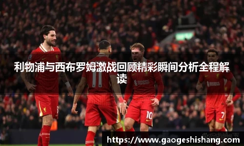 米兰·(milan)中国官网