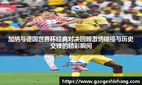 milantiyu