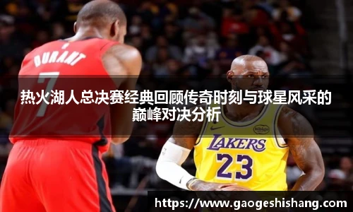 米兰·(milan)中国官网